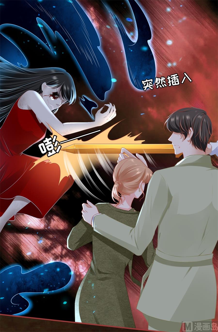 第189话-第189话