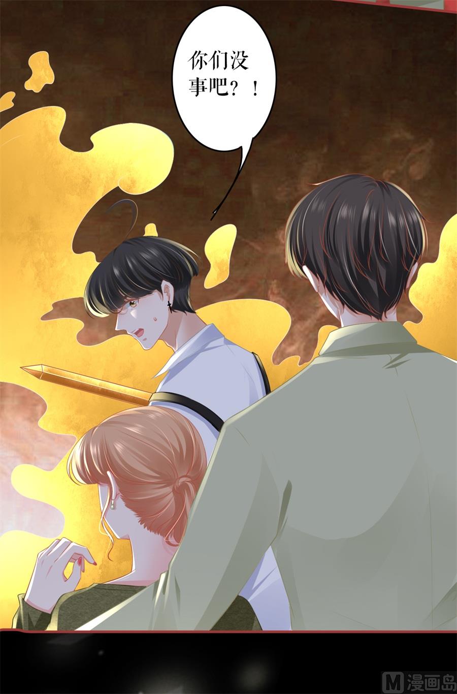 第189话-第189话