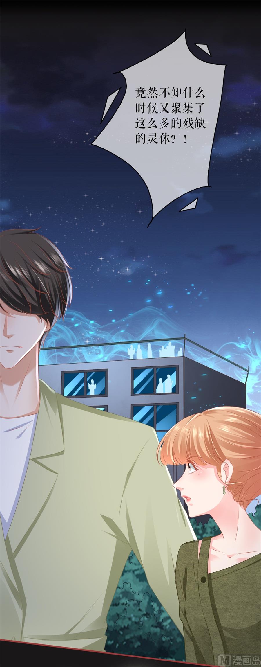 第189话-第189话