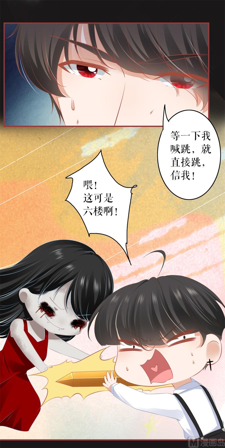 第189话-第189话