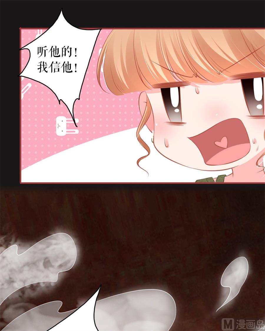 第189话-第189话