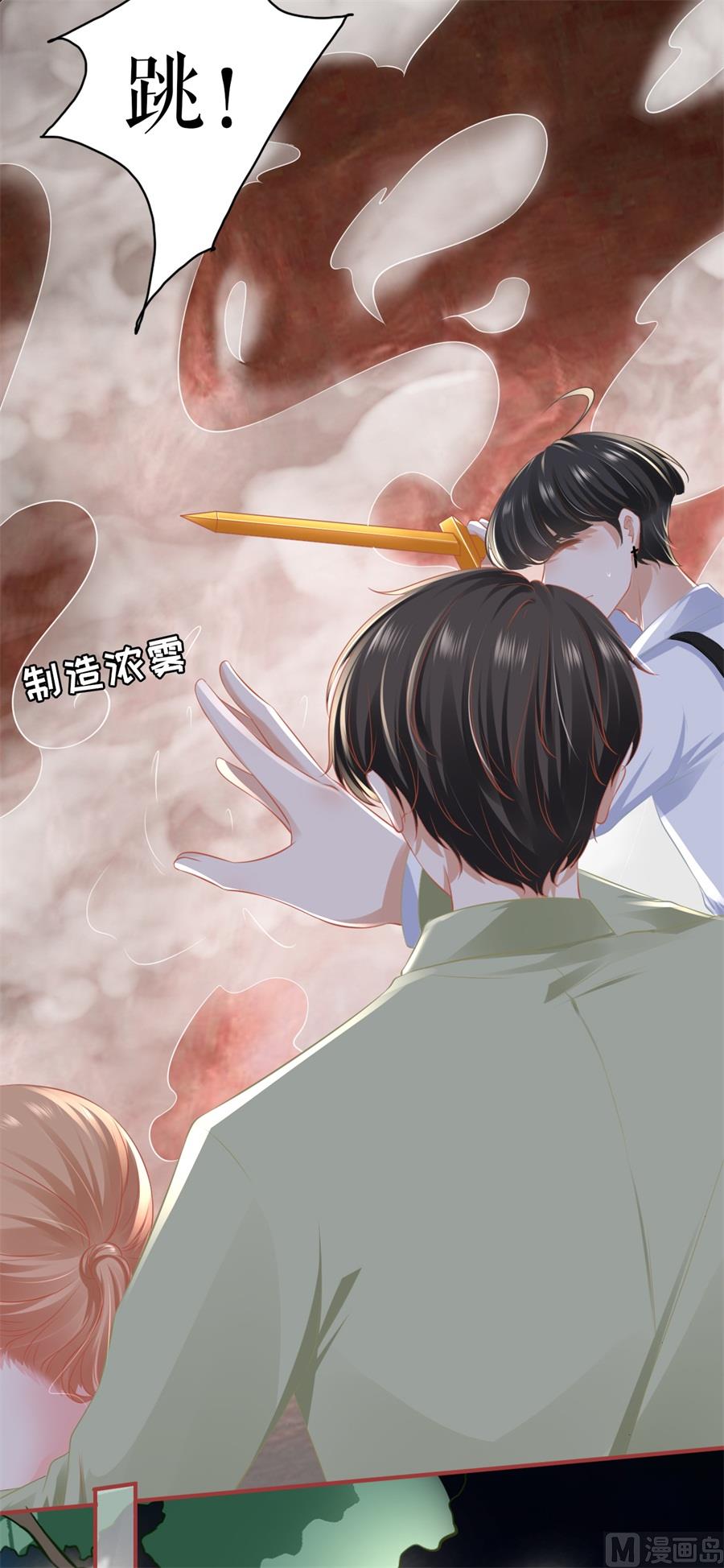 第189话-第189话