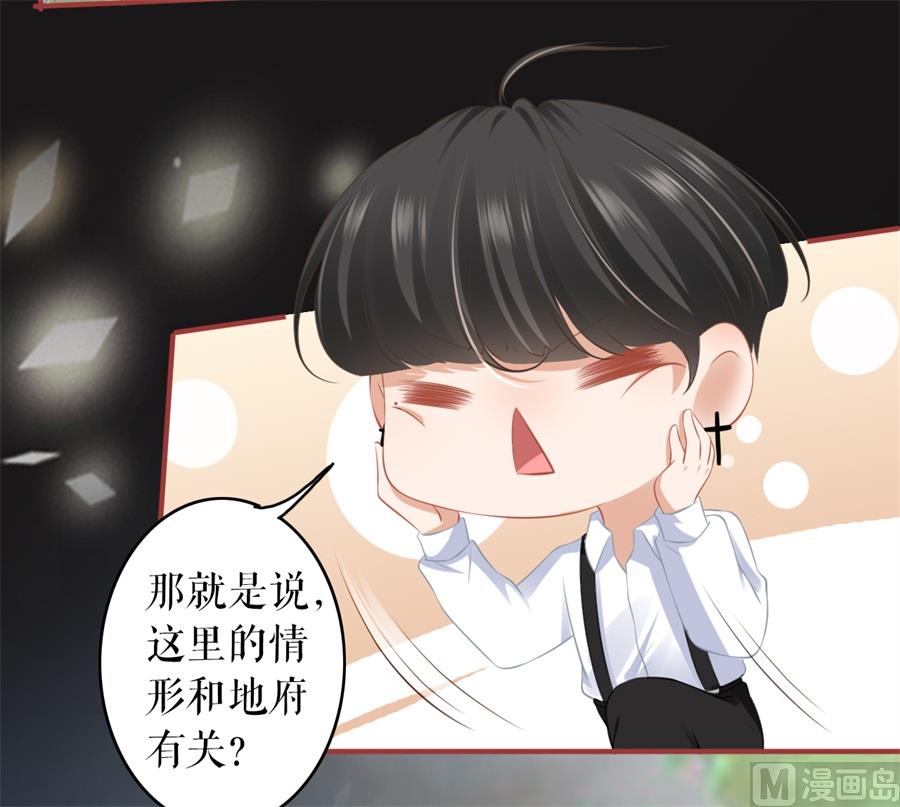 第189话-第189话