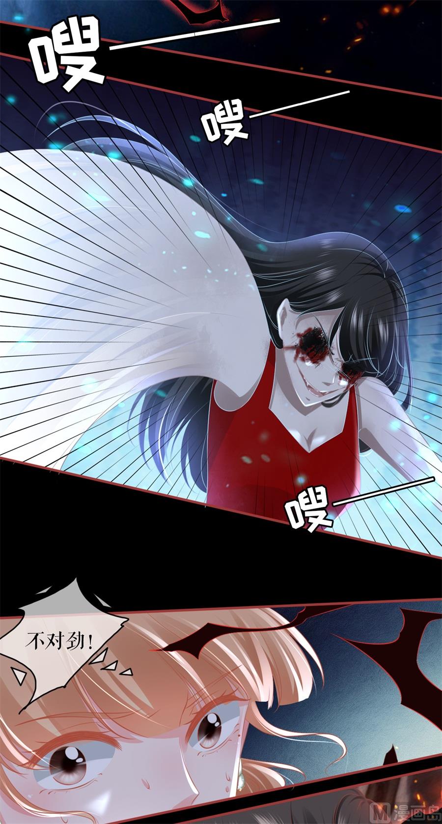 第189话-第189话