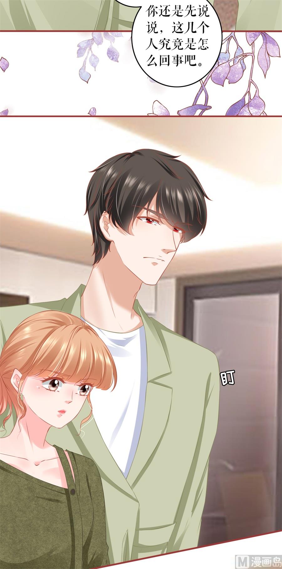 第191话-第191话