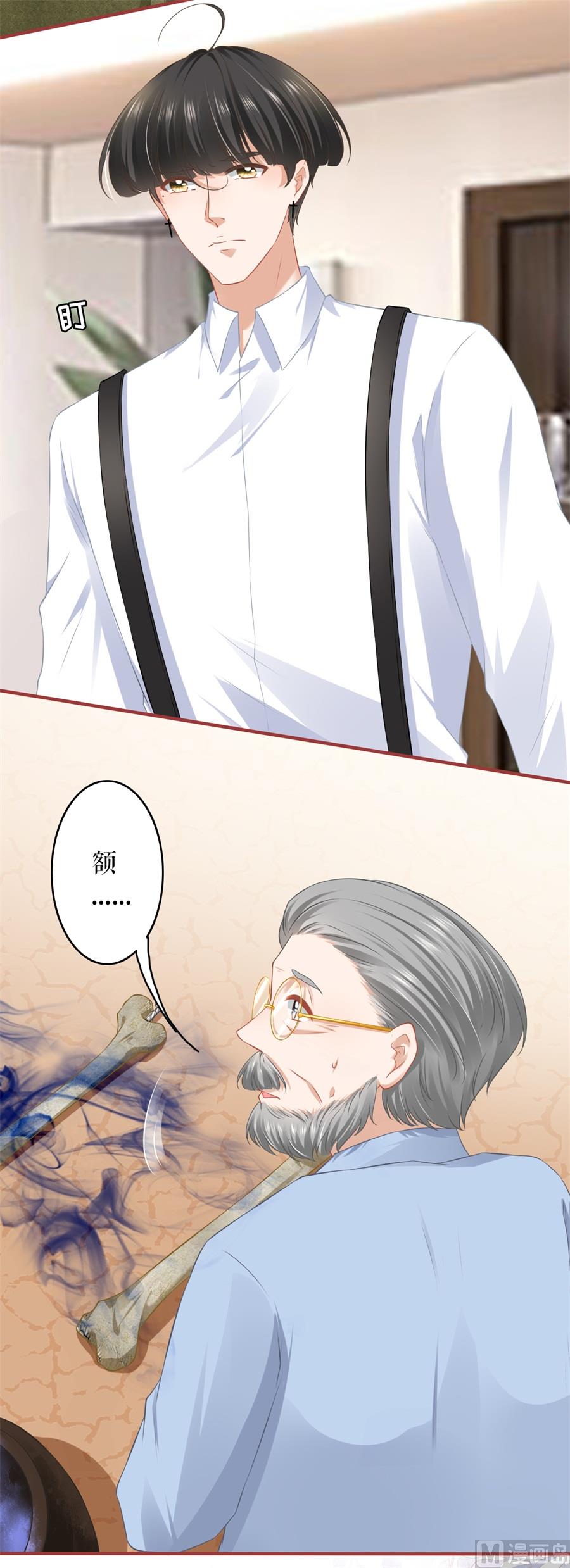 第191话-第191话