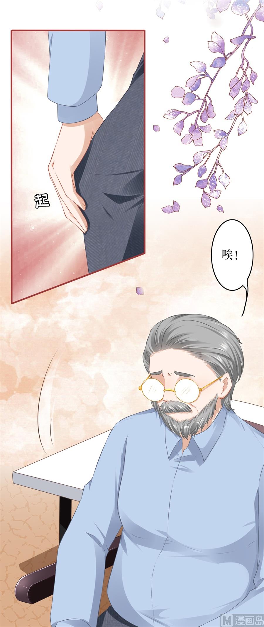 第191话-第191话
