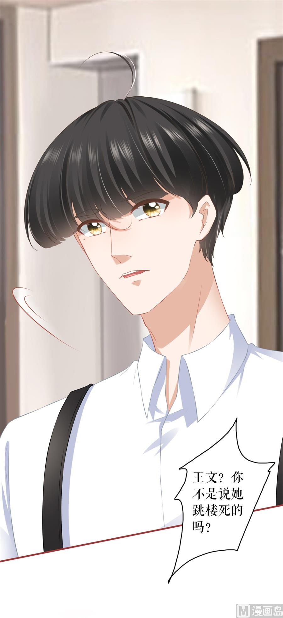 第191话-第191话
