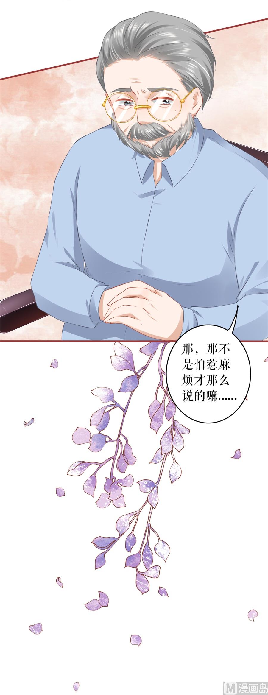 第191话-第191话