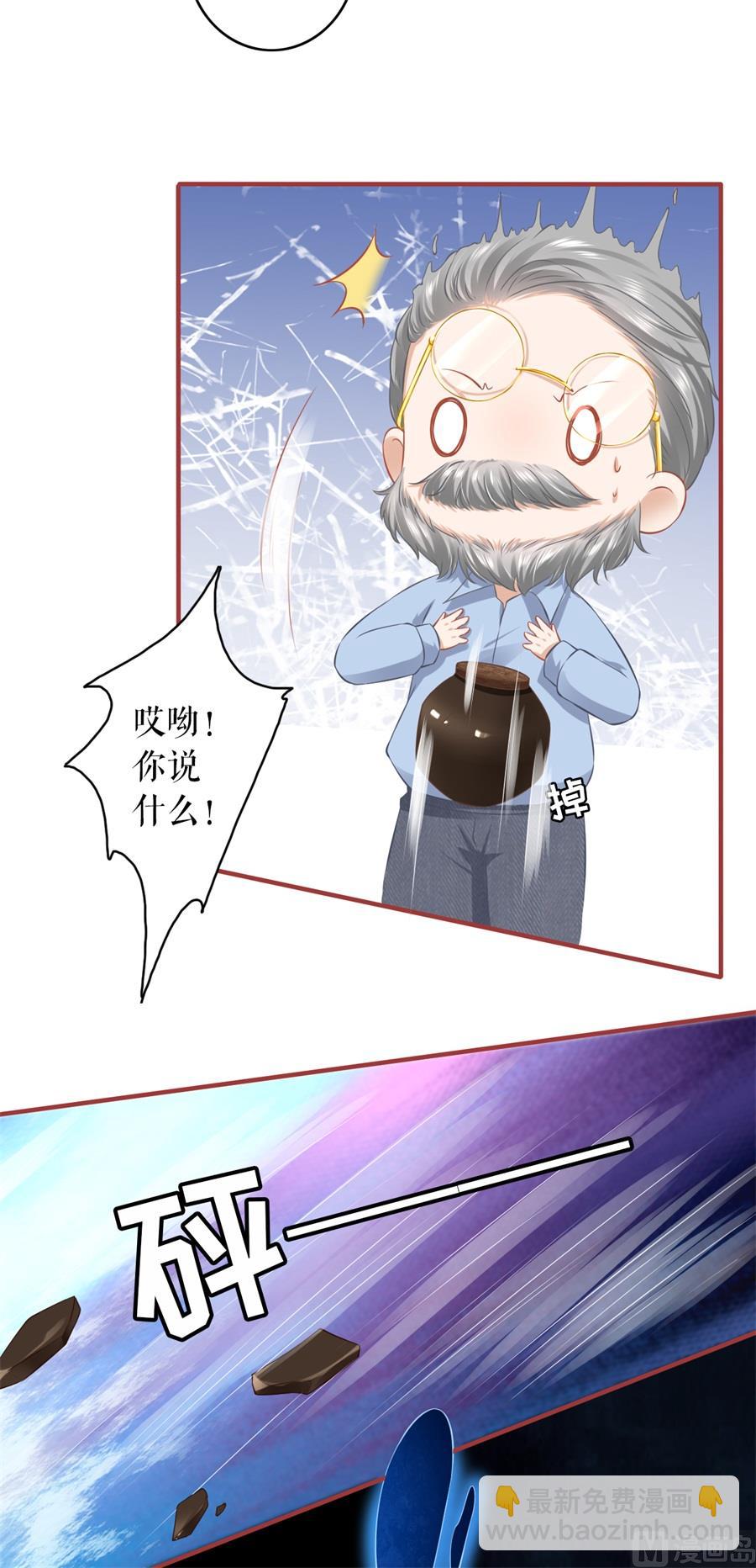 第191话-第191话