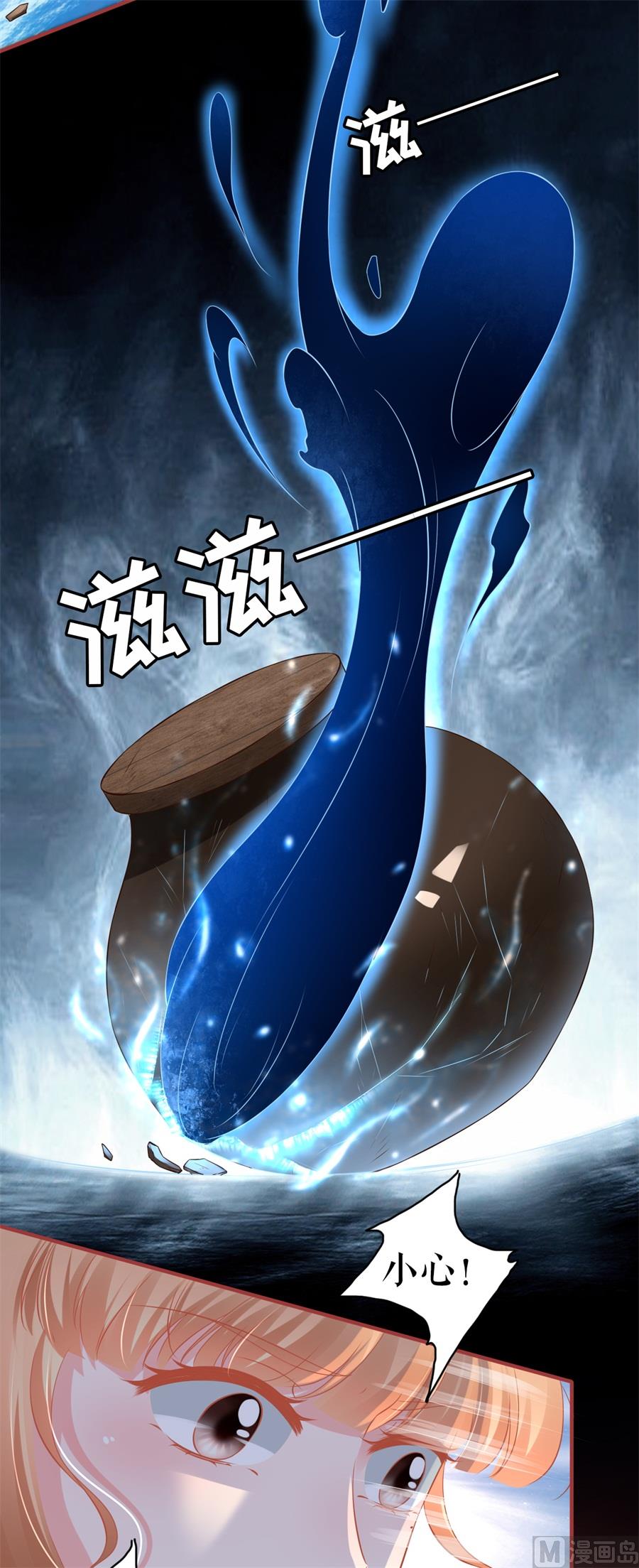 第191话-第191话