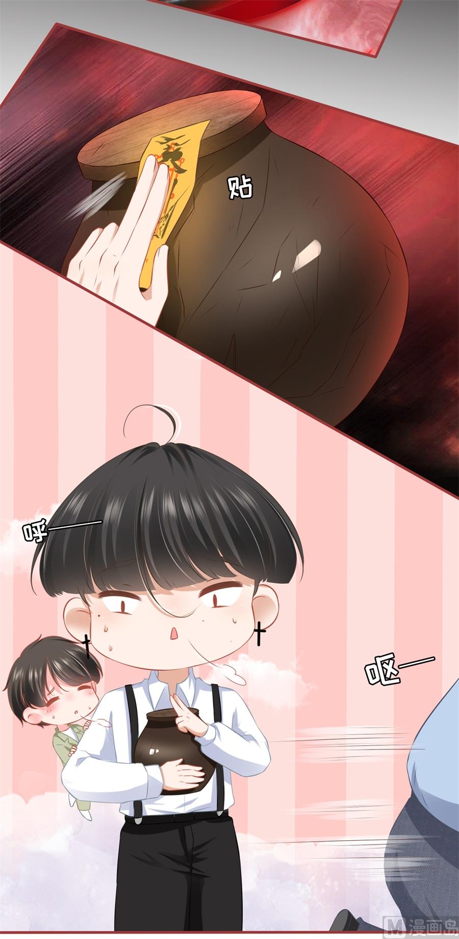 第191话-第191话