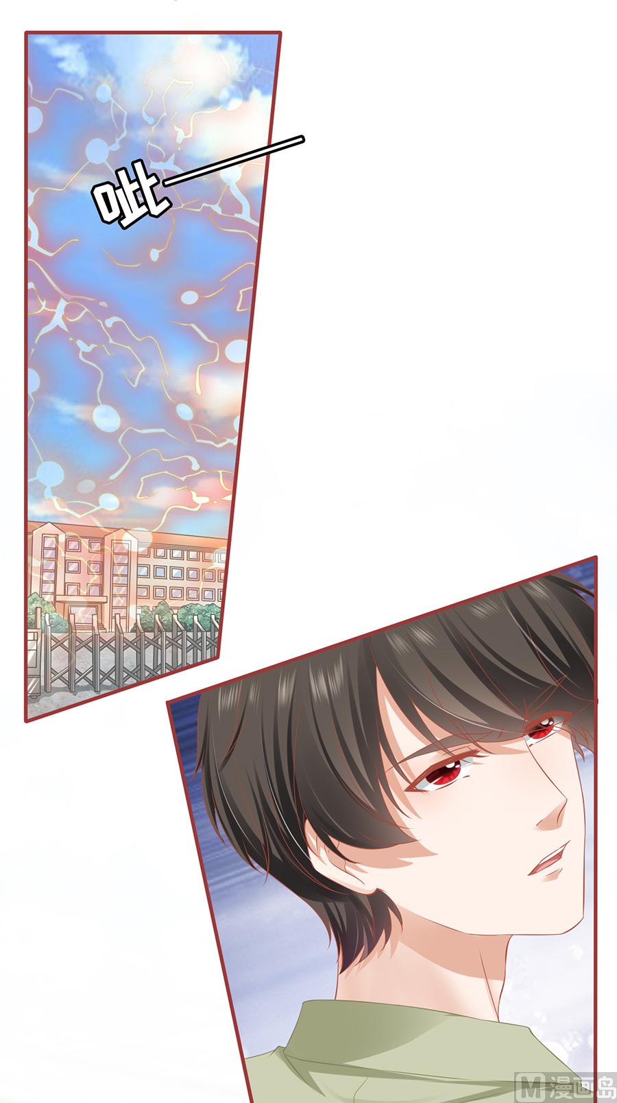第193话-第193话