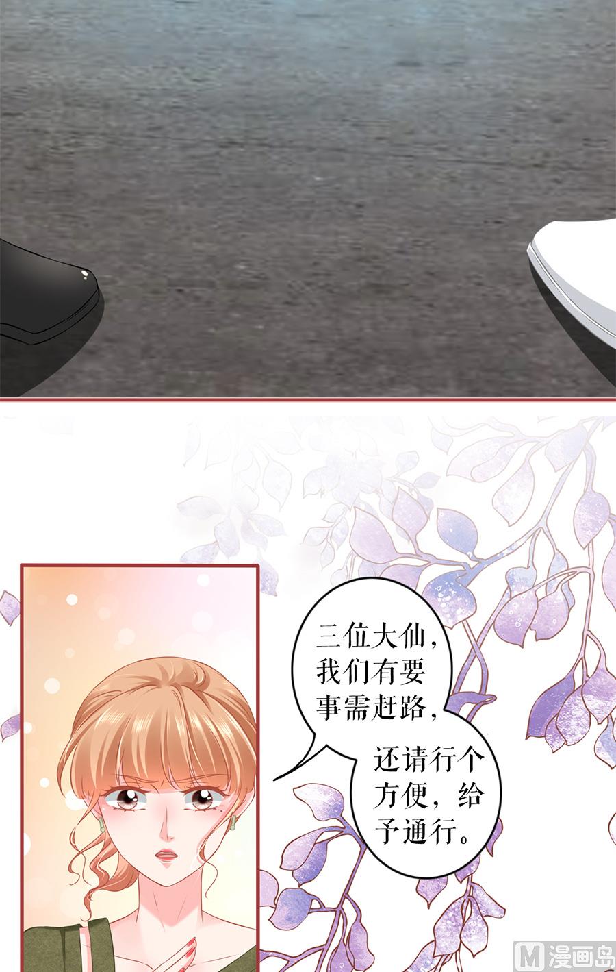 第193话-第193话