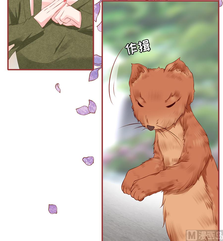 第193话-第193话