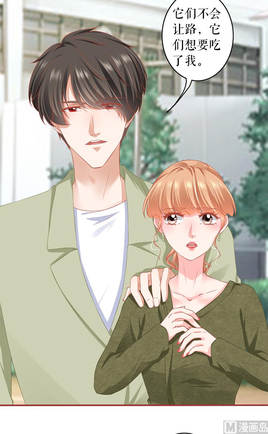 第193话-第193话
