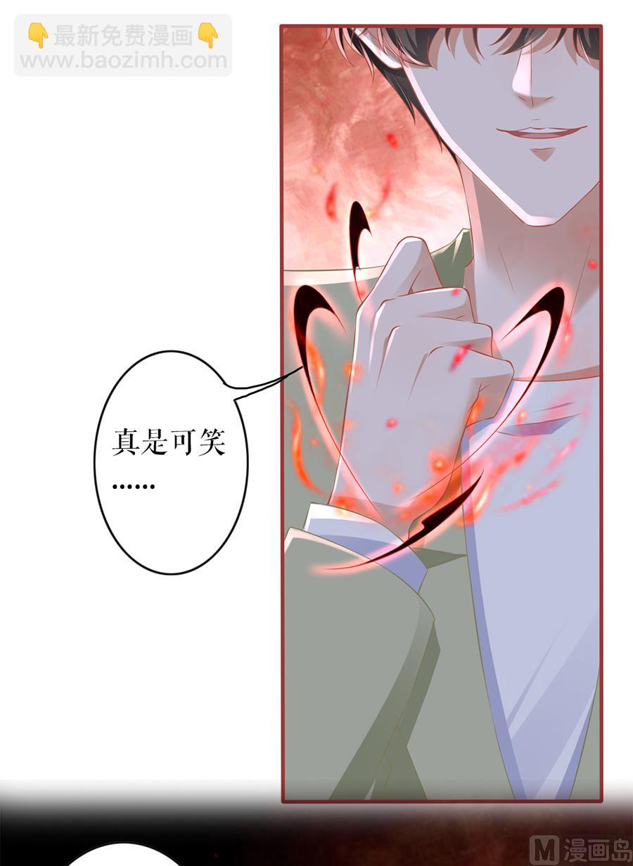 第193话-第193话