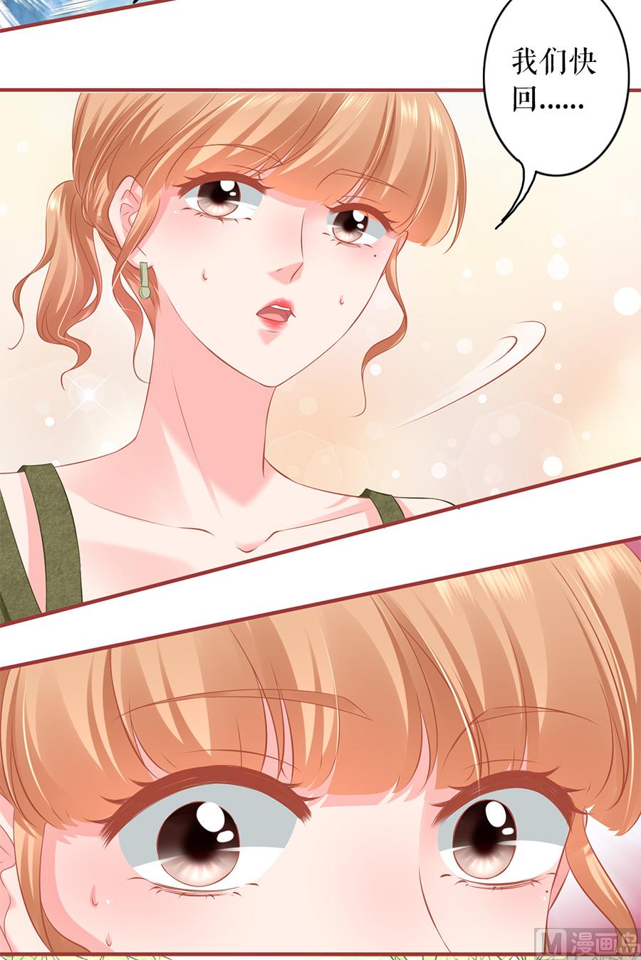 第193话-第193话