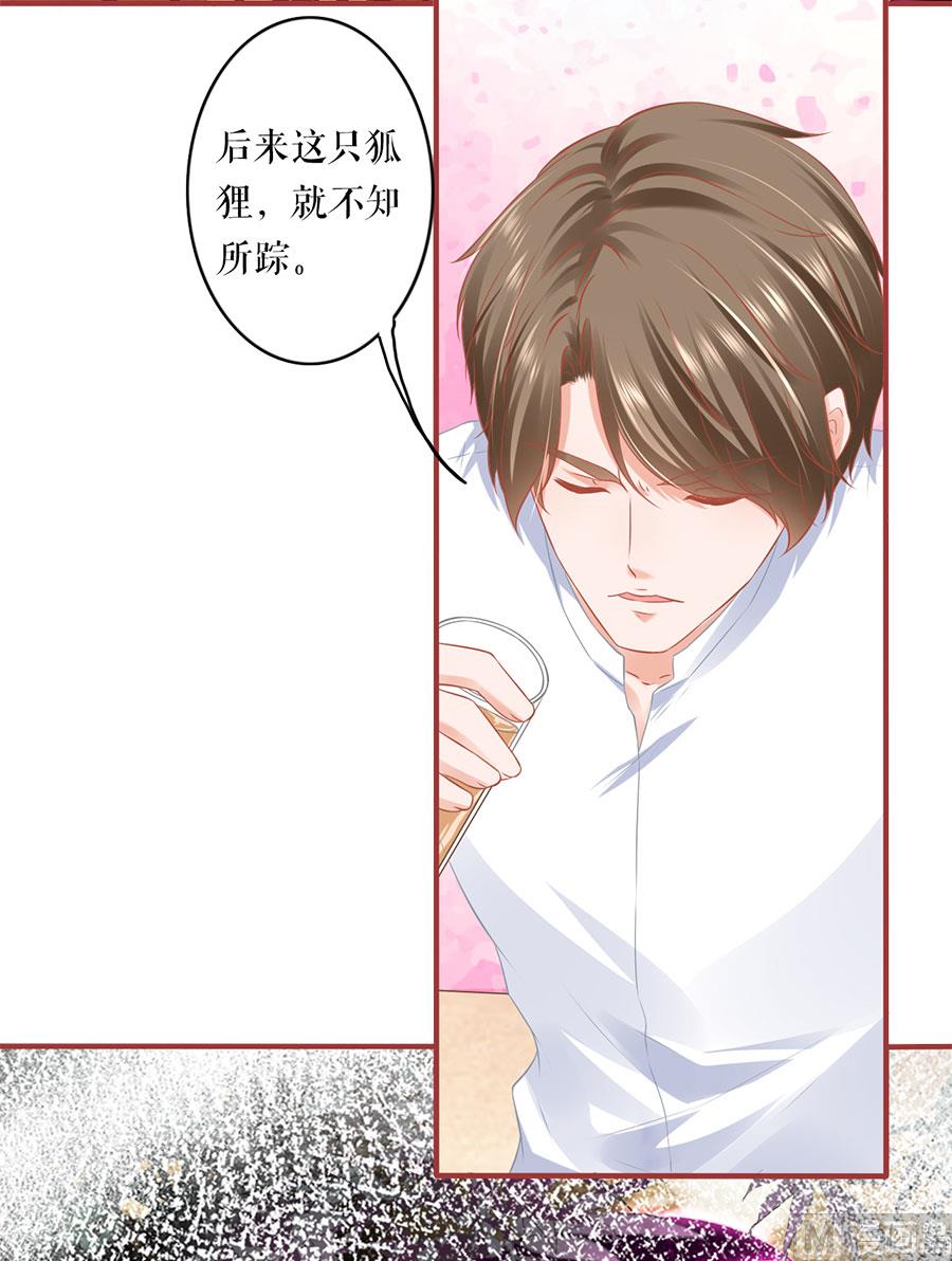 第195话-第195话