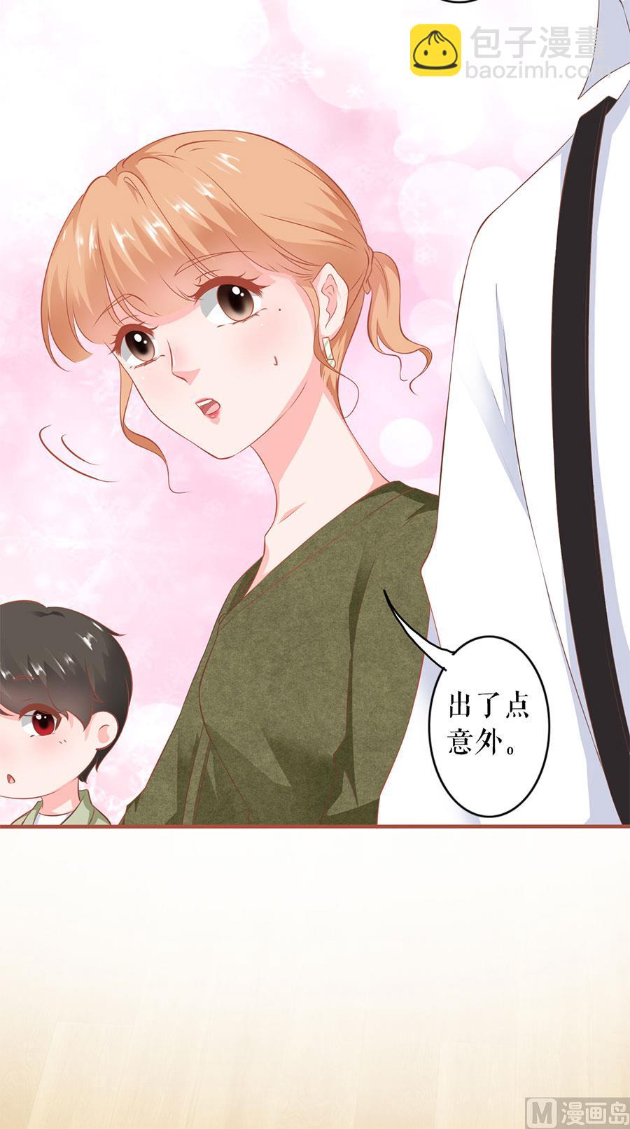 第195话-第195话