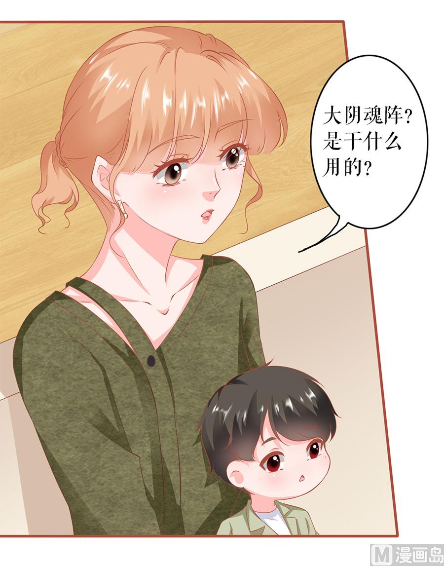 第195话-第195话