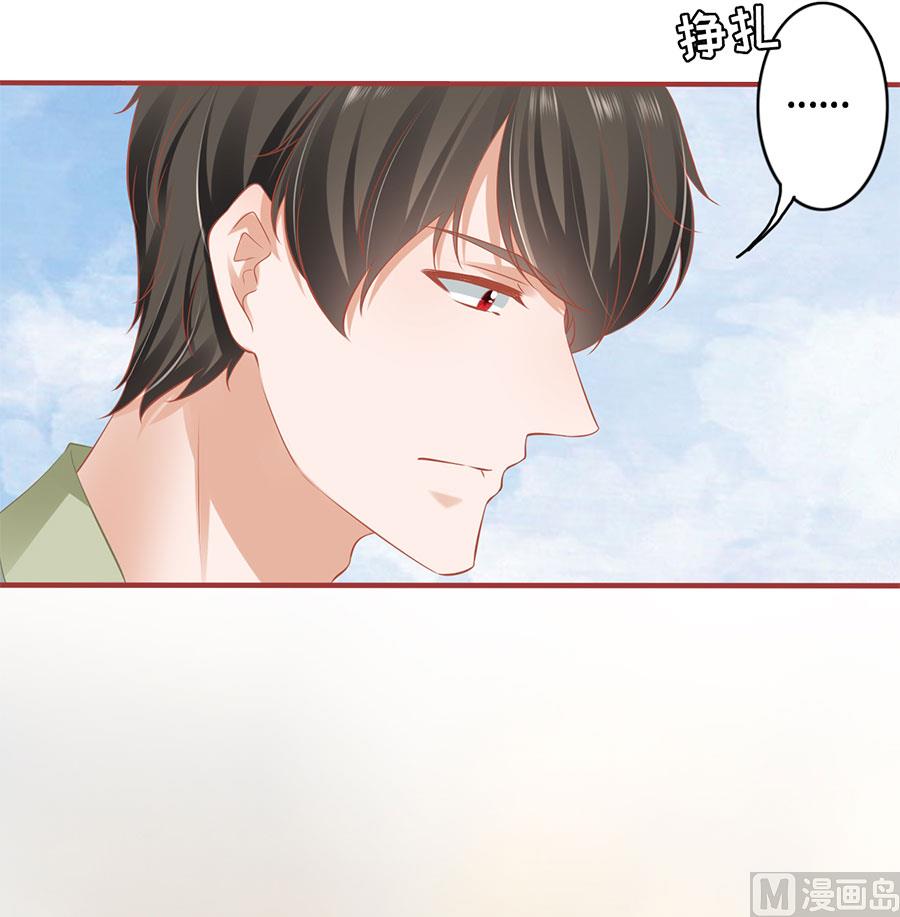 第195话-第195话