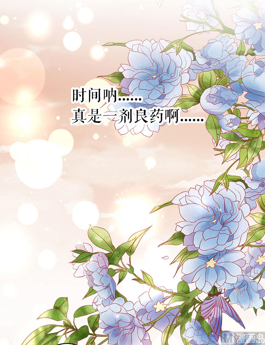 第195话-第195话