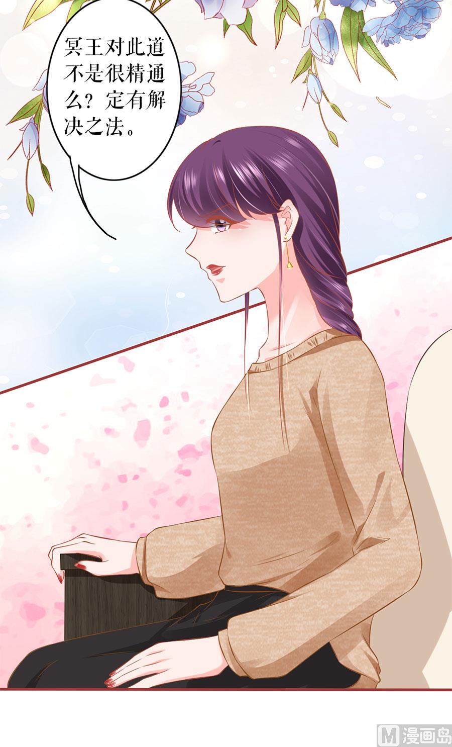 第195话-第195话