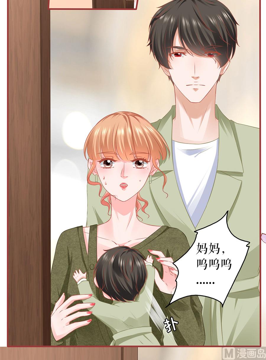 第195话-第195话