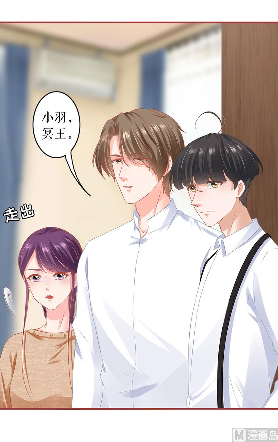 第195话-第195话