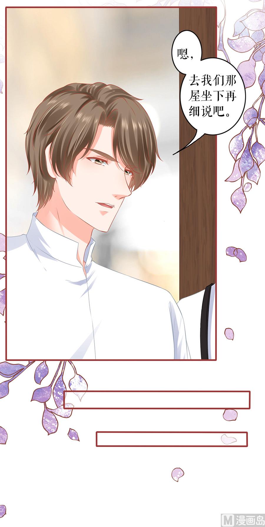 第195话-第195话