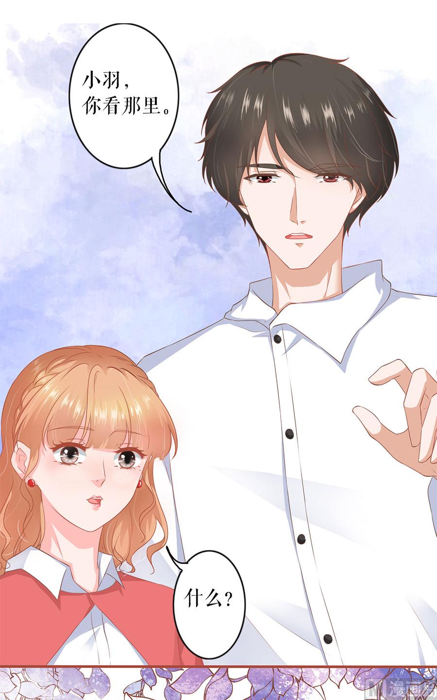 第197话-第197话