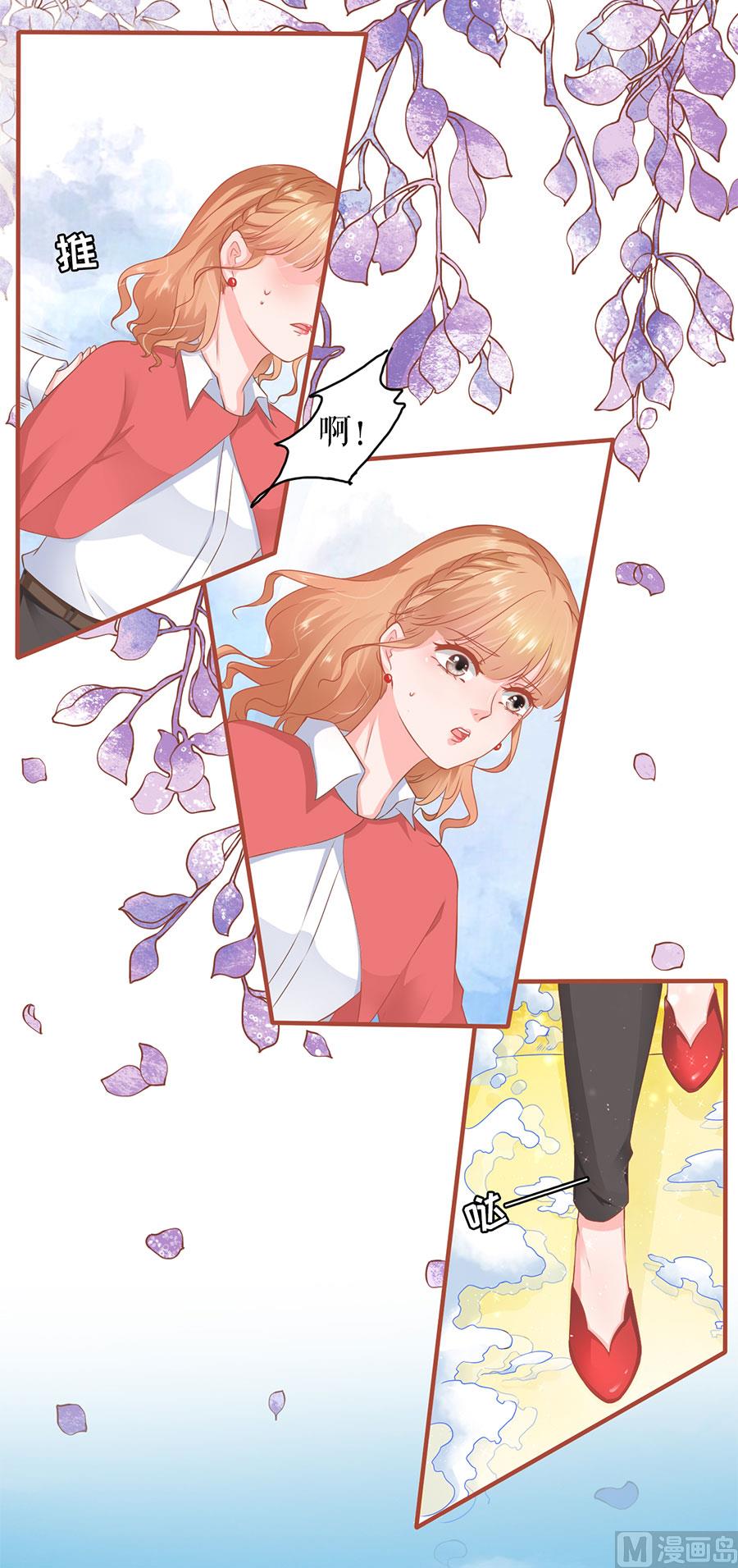 第197话-第197话