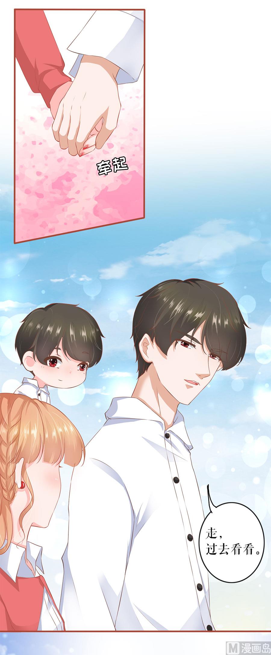 第197话-第197话