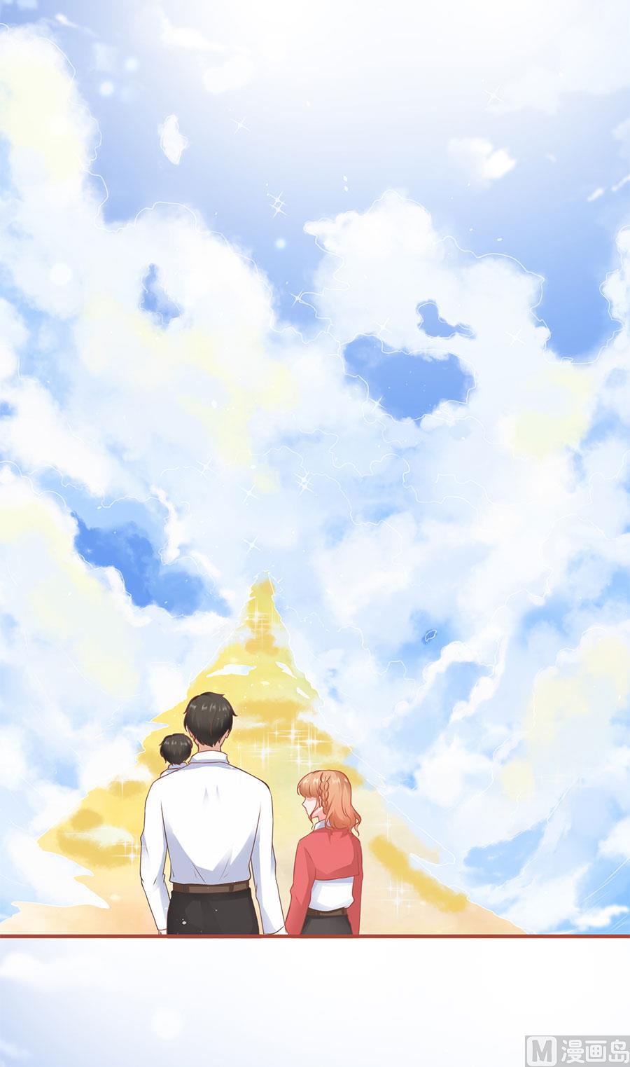 第197话-第197话