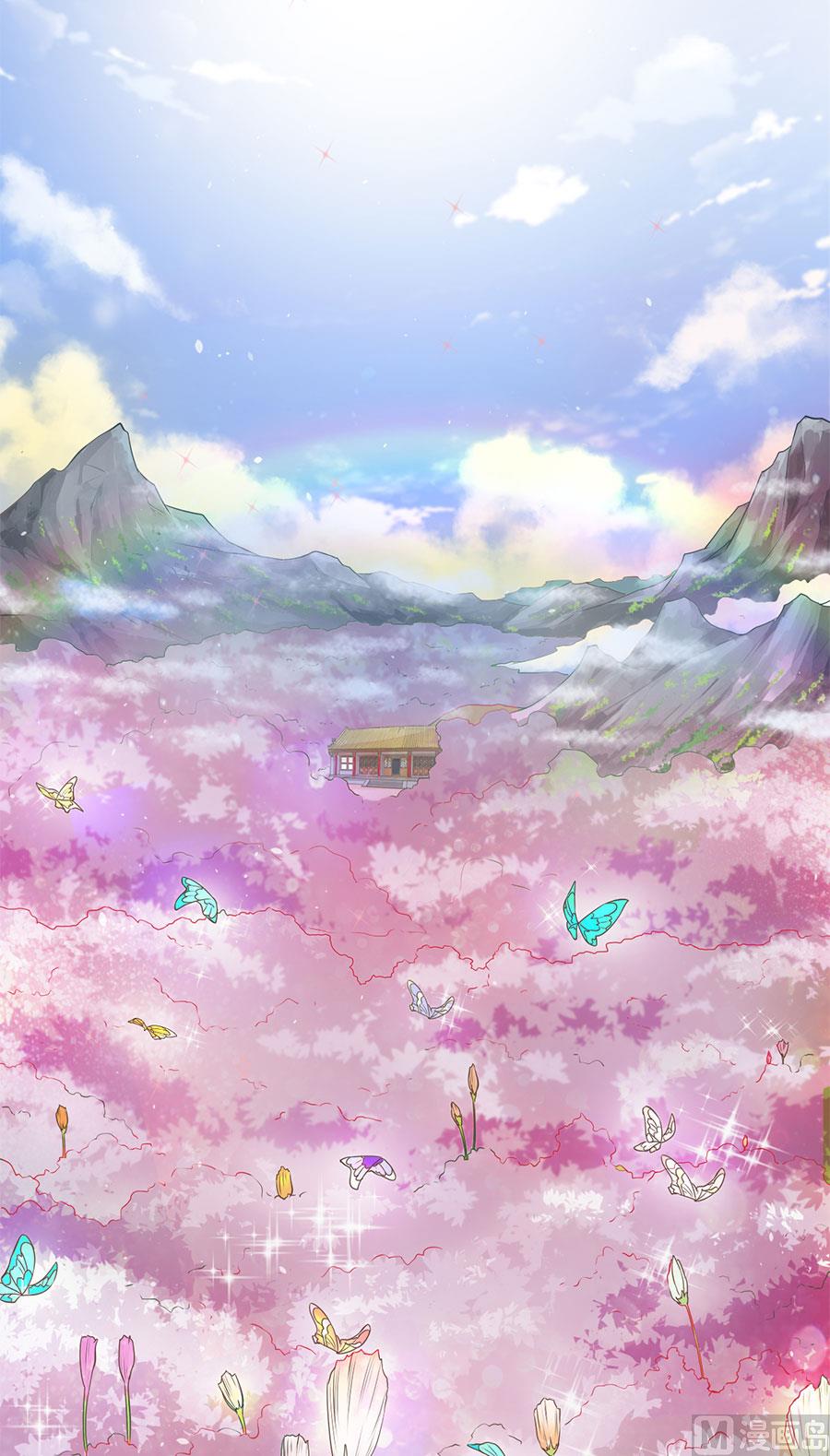 第197话-第197话
