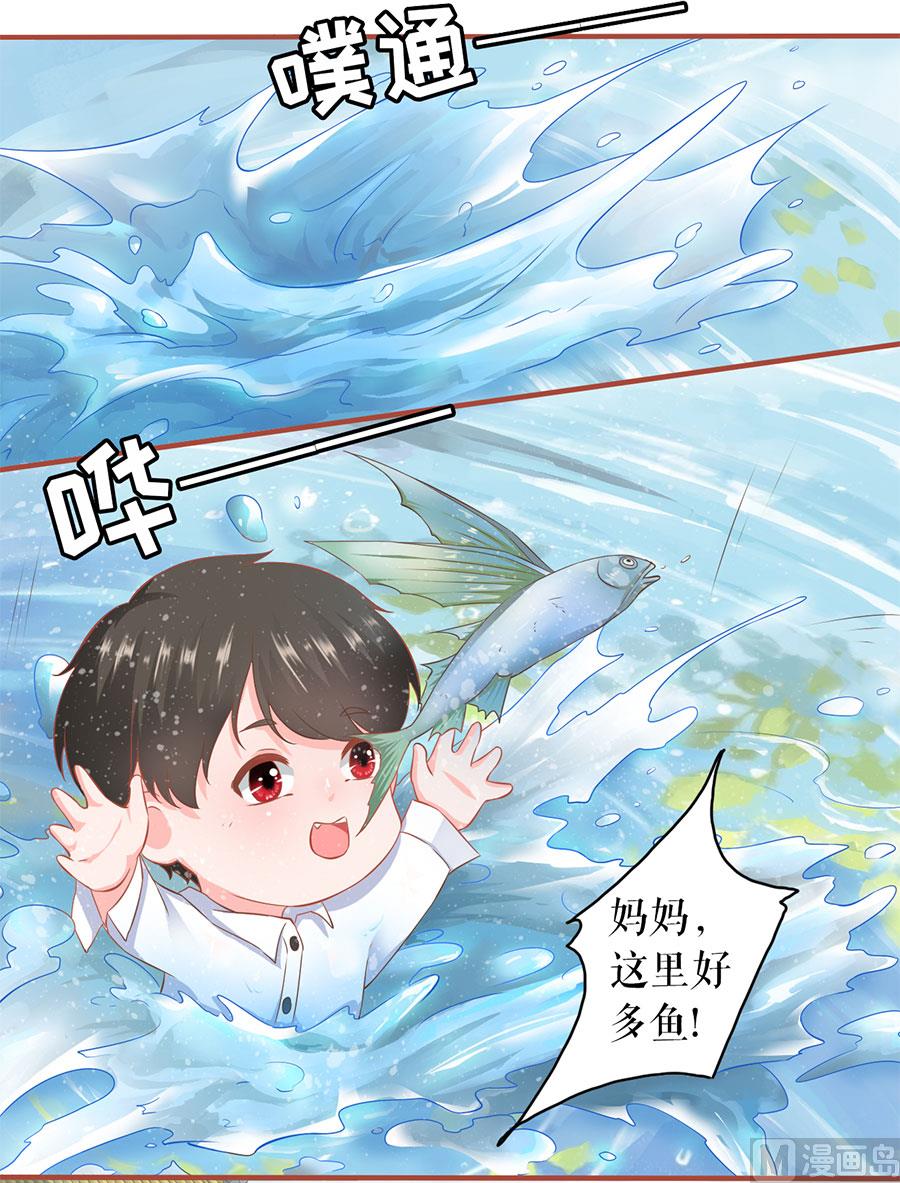 第197话-第197话