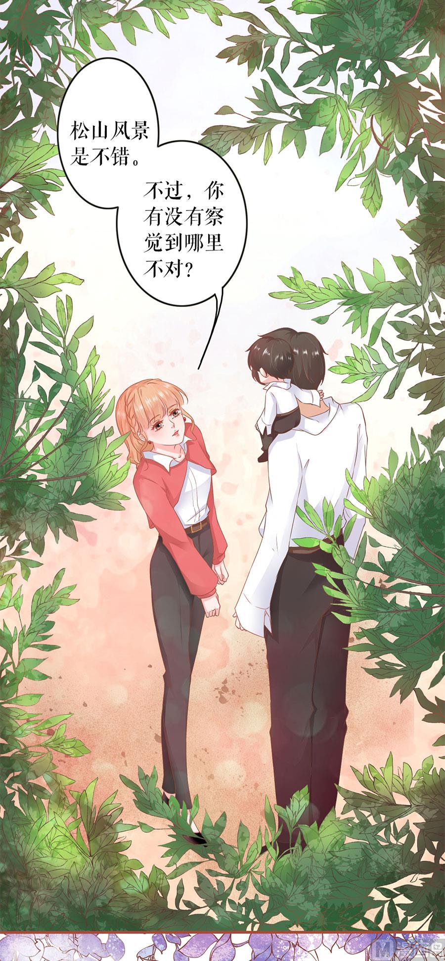 第197话-第197话