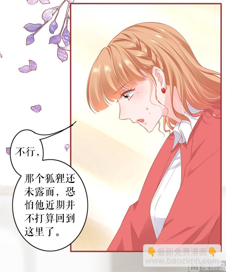 第199话-第199话