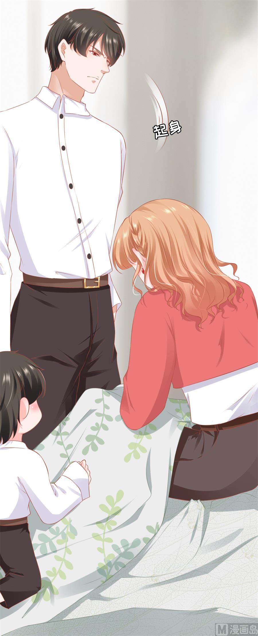第199话-第199话