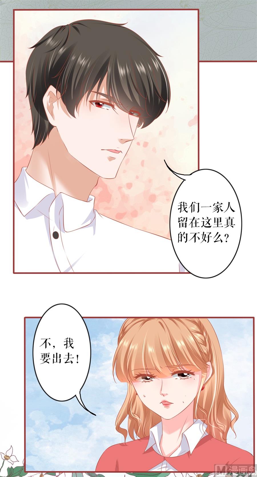 第199话-第199话