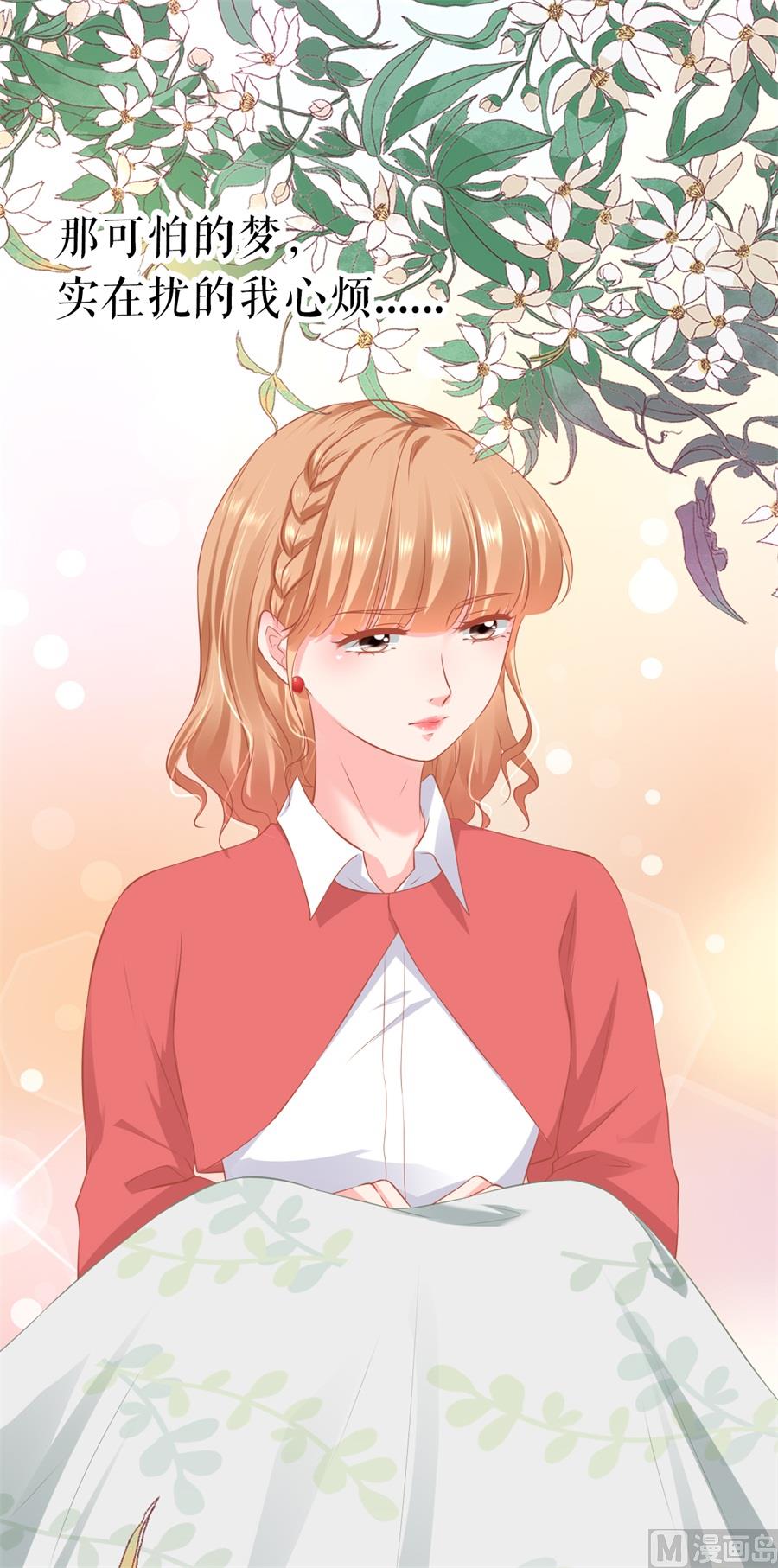 第199话-第199话