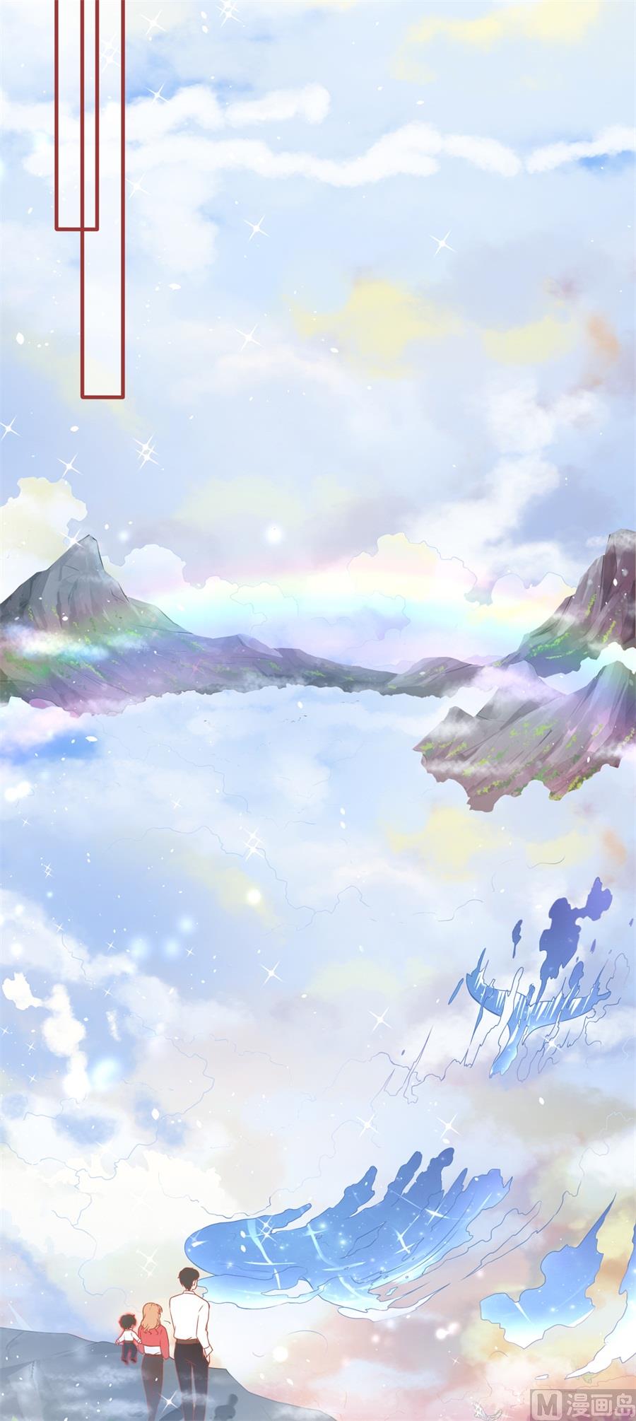 第199话-第199话