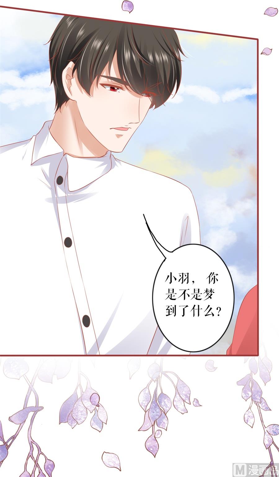 第199话-第199话