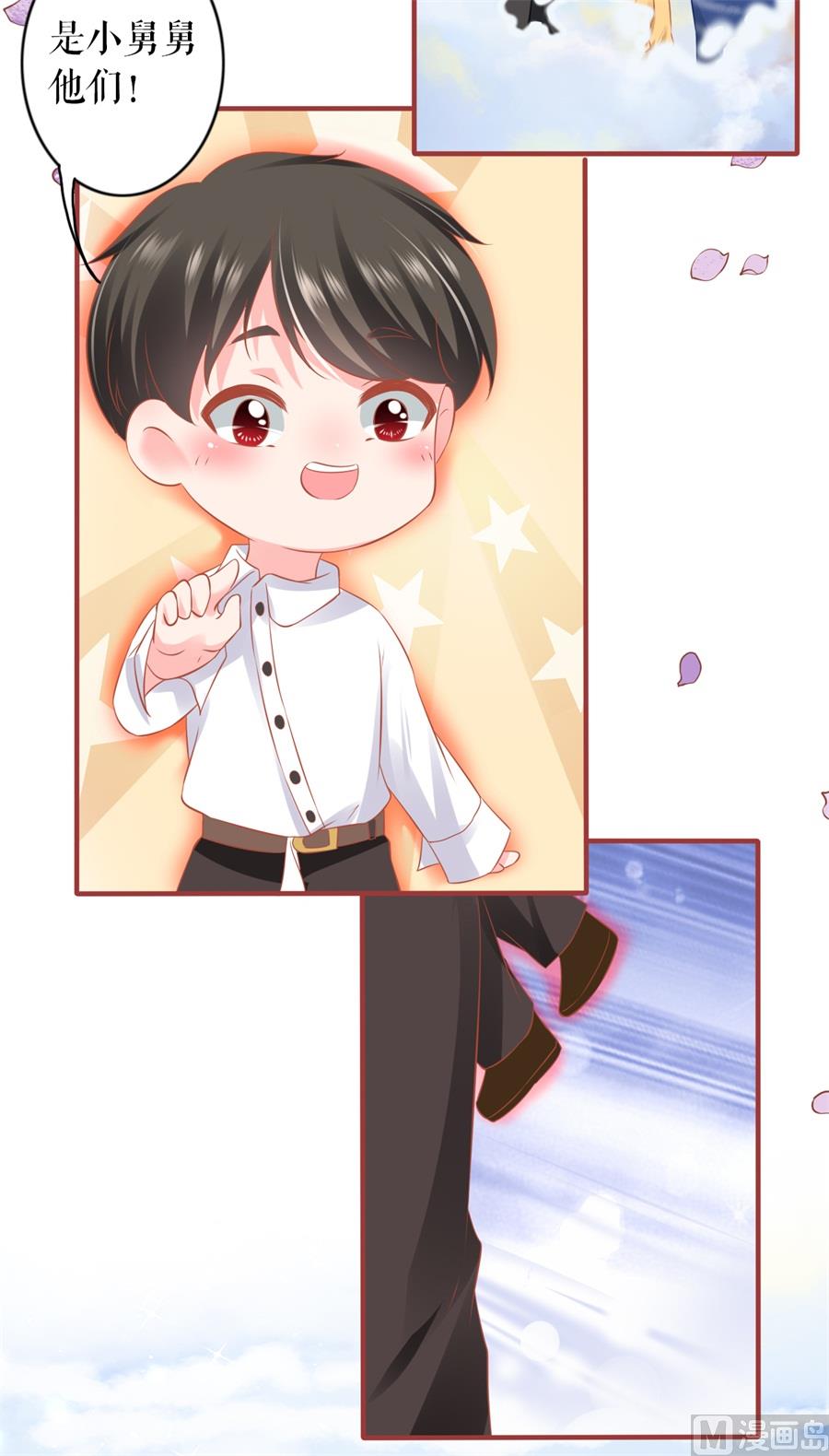 第199话-第199话
