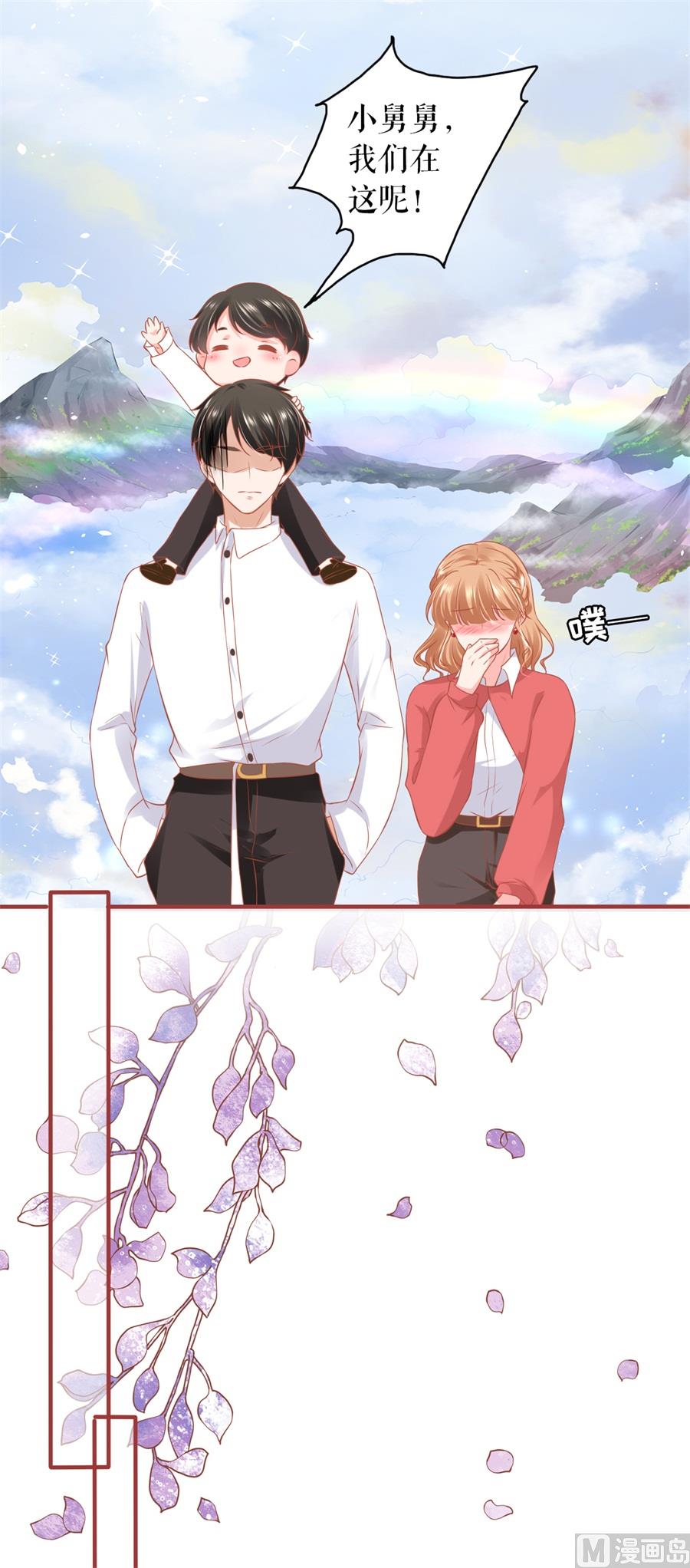 第199话-第199话