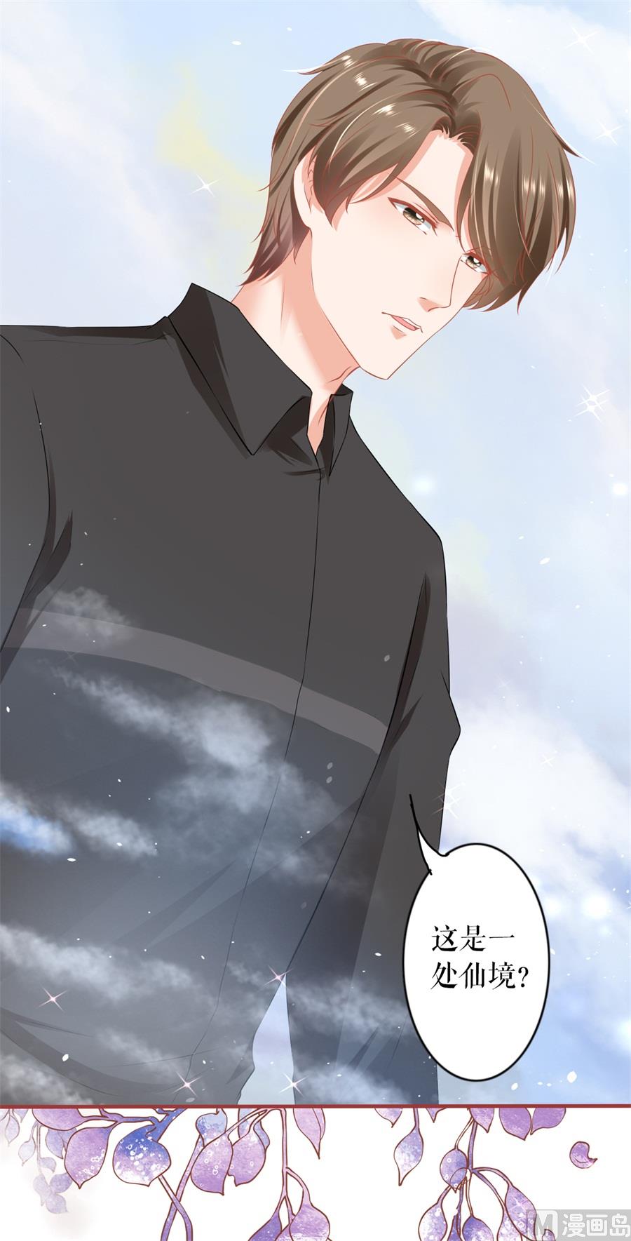 第199话-第199话