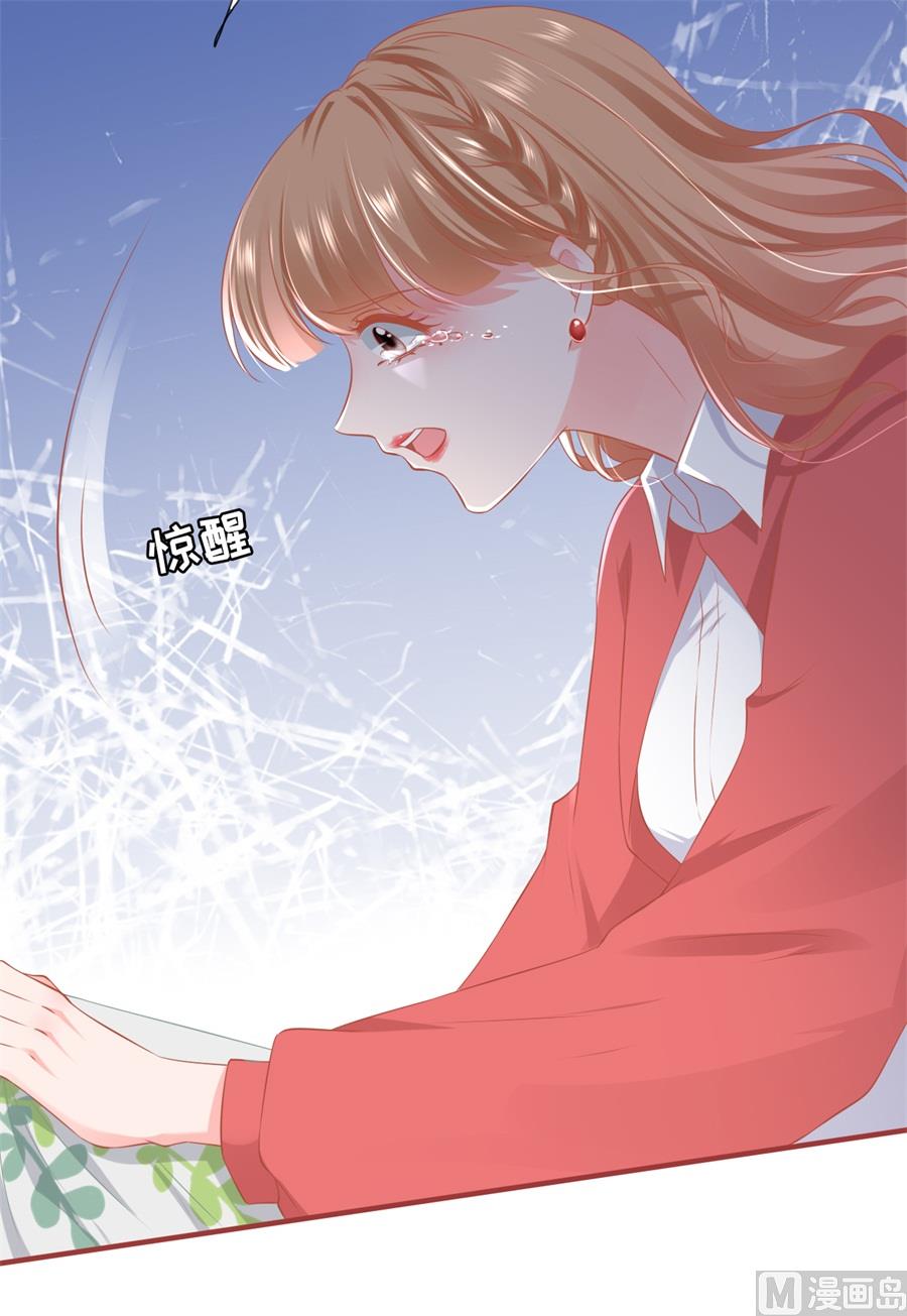 第199话-第199话