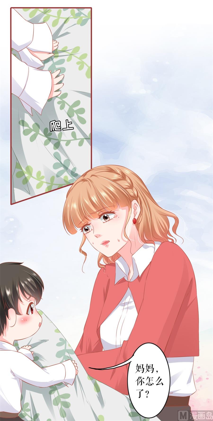 第199话-第199话