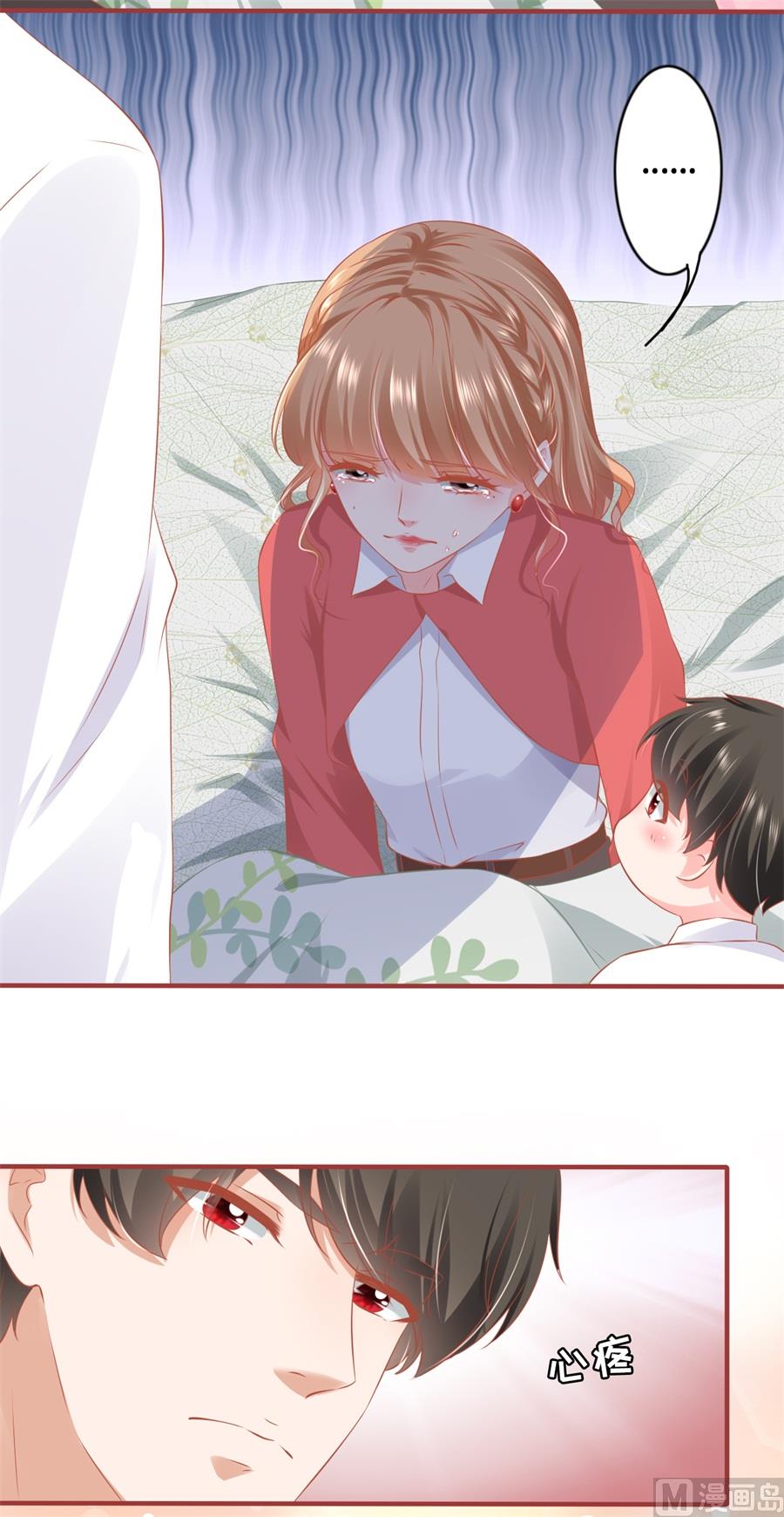 第199话-第199话